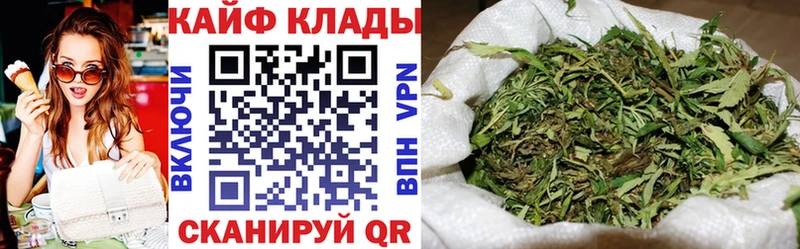 Магазины продажи наркотиков Северо-Курильск Канабис  Alpha-PVP  Амфетамин  КОКАИН  Меф 