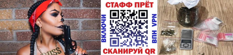 Codein Северо-Курильск