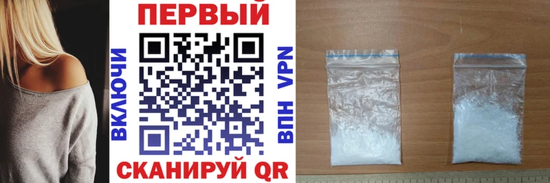 Амфетамин 97%  Северо-Курильск 