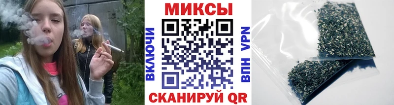БУТИРАТ GHB  где купить наркотик  Северо-Курильск 