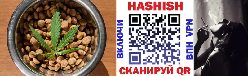 Canna-Cookies конопля  Северо-Курильск 