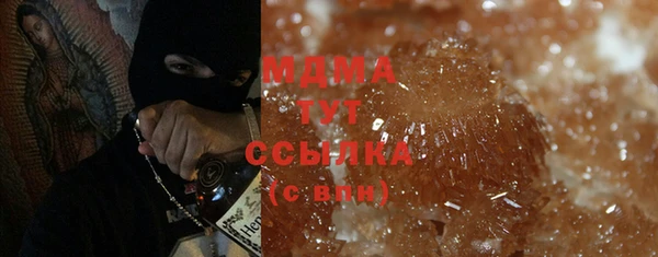 гашик Балабаново