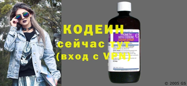 гашик Балабаново