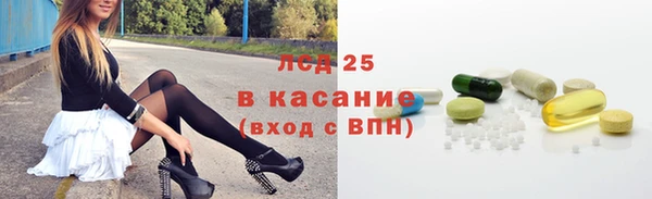 гашик Балабаново