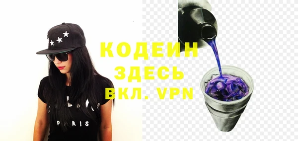 гашик Балабаново