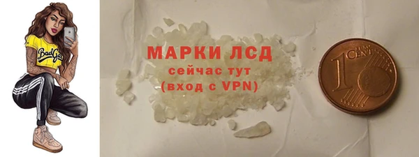 гашик Балабаново