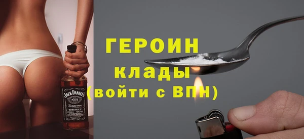 скорость mdpv Баксан
