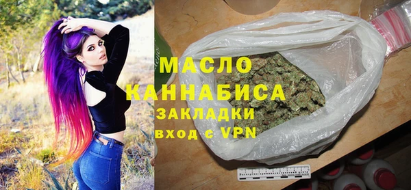 гашик Балабаново
