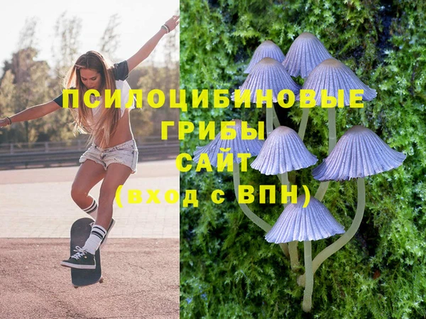 скорость mdpv Баксан