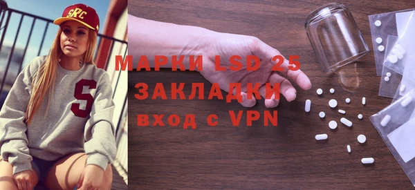 скорость mdpv Баксан