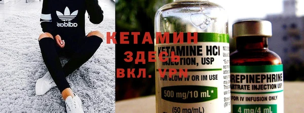 гашик Балабаново