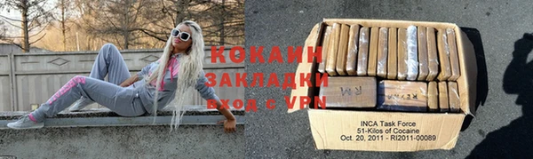 скорость mdpv Баксан