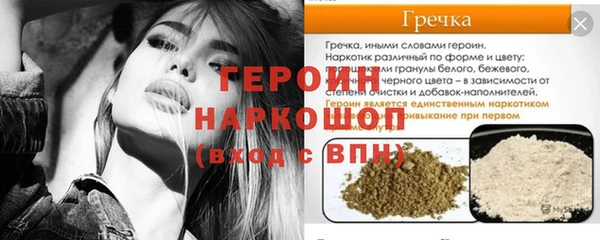 скорость mdpv Баксан