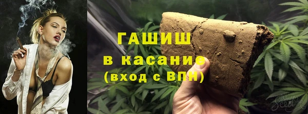 скорость mdpv Баксан