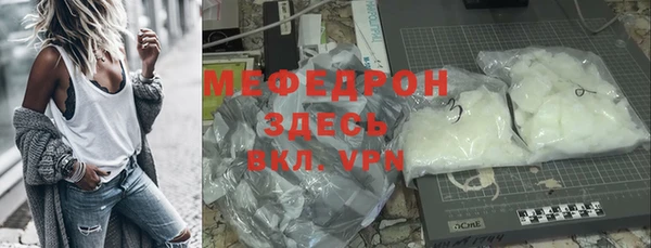 гашик Балабаново