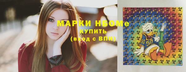 скорость mdpv Баксан