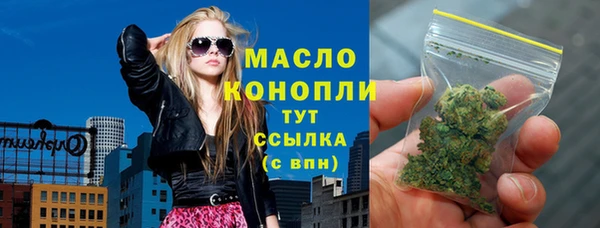 скорость mdpv Баксан